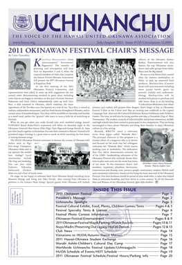 2011 Okinawan Festival Chair's Message