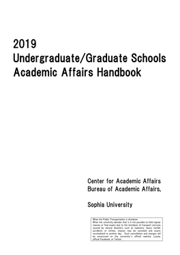 2019 Undergraduate/Graduate Schools Academic Affairs Handbook