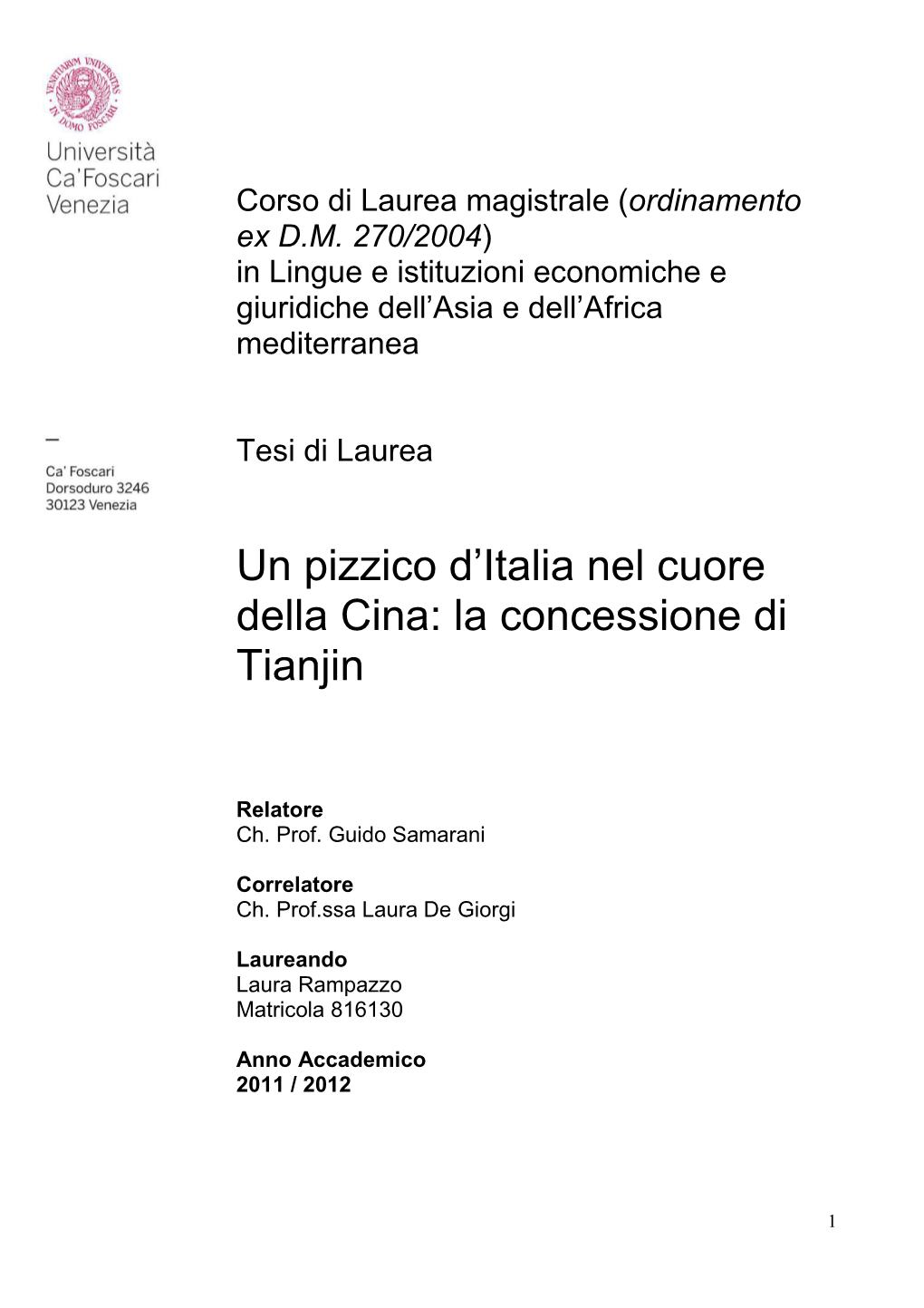 Un Pizzico D'italia Nel Cuore Della Cina: La Concessione Di Tianjin