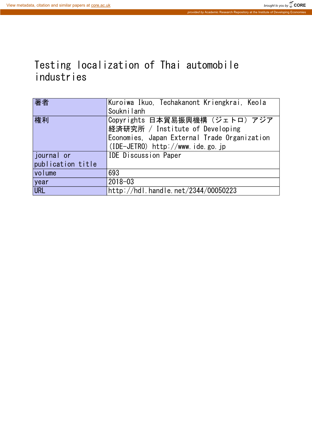 Testing Localization of Thai Automobile Industries