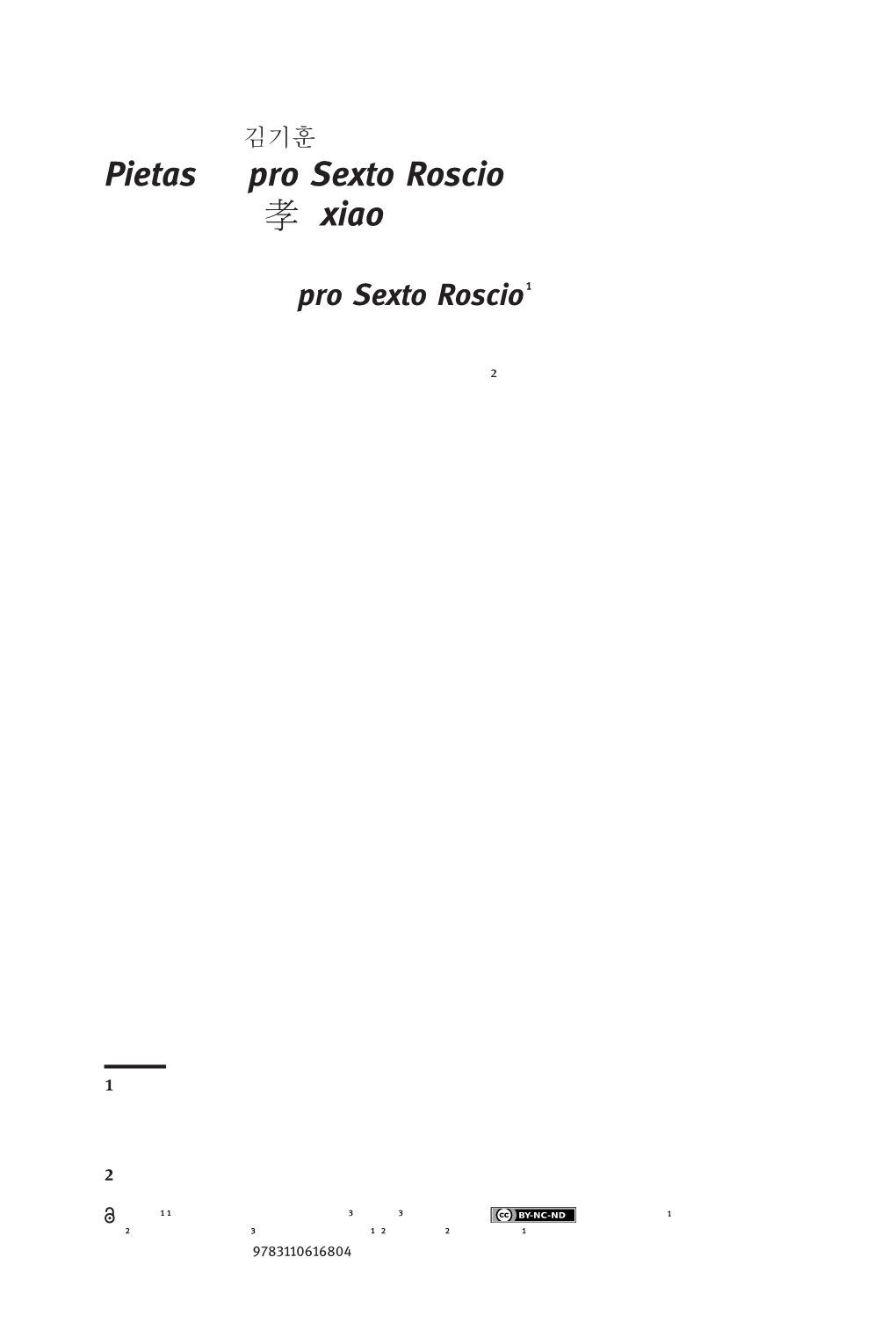 Pietas in Pro Sexto Roscio of Cicero and Confucian 孝