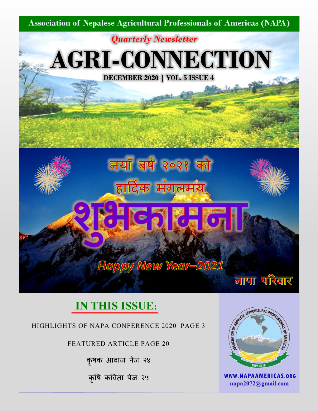 (NAPA) Quarterly Newsletter AGRI-CONNECTION DECEMBER 2020 | VOL