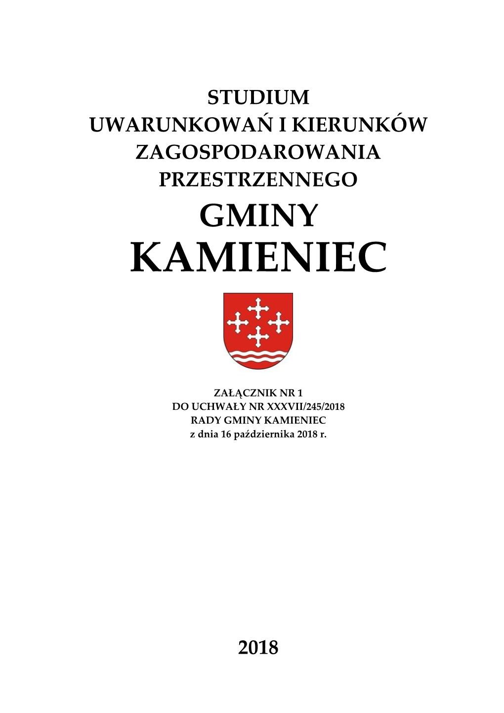 Studium Kamieniec