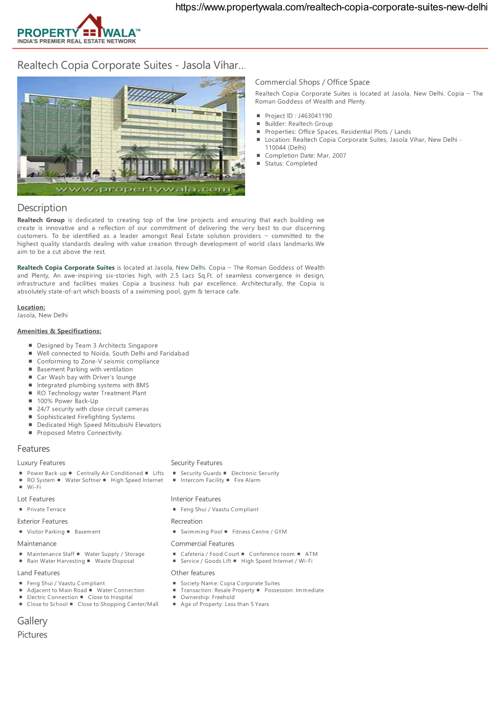 Realtech Copia Corporate Suites - Jasola Vihar… Commercial Shops / Office Space Realtech Copia Corporate Suites Is Located at Jasola, New Delhi
