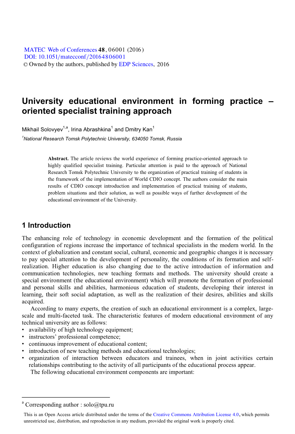 University Educational Environment in Forming Practice-Oriented Specialist