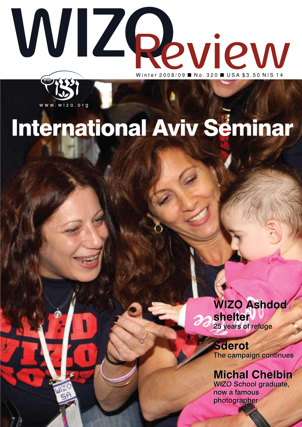 International Aviv Seminar
