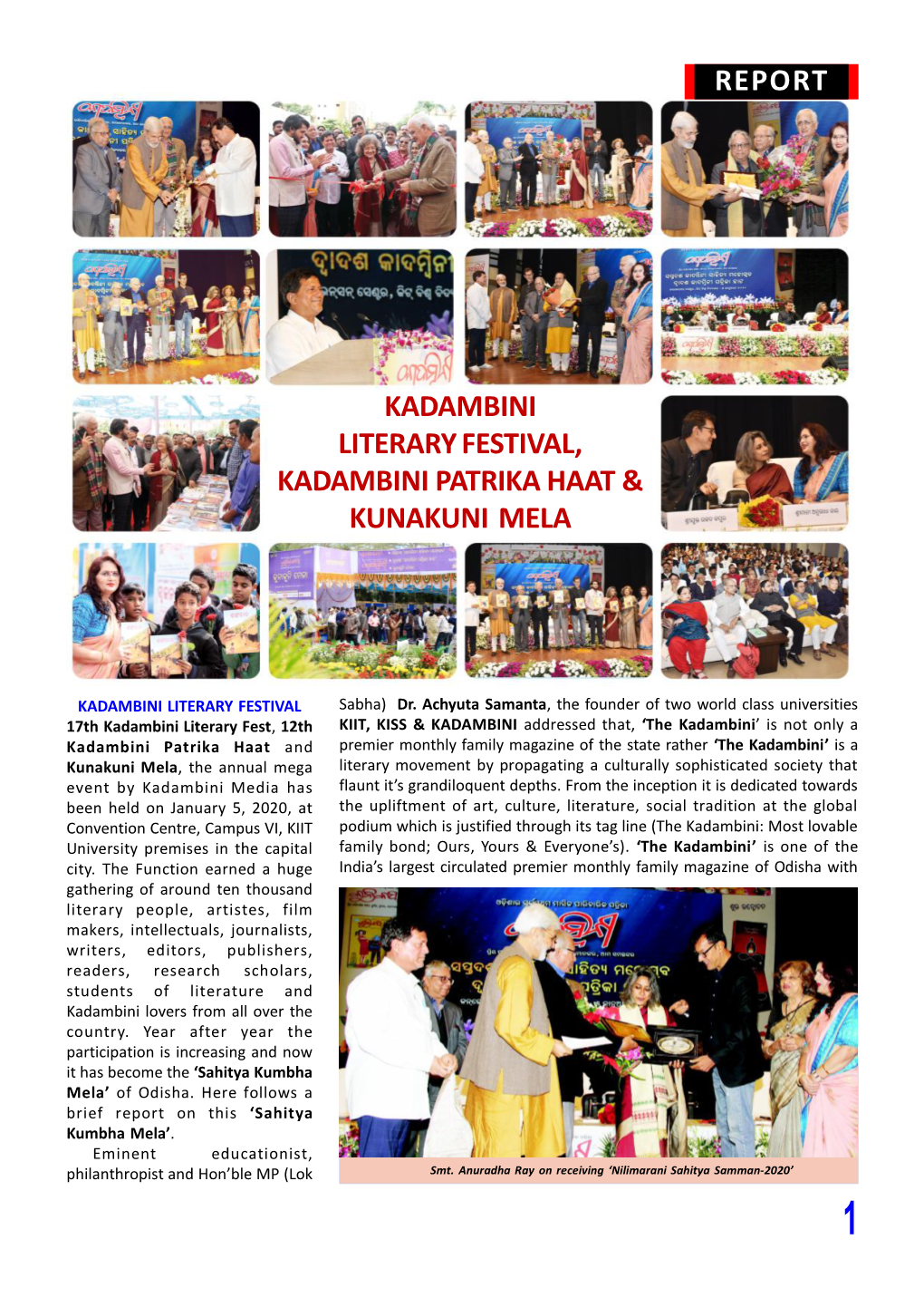 Report Kadambini Literary Festival, Kadambini Patrika