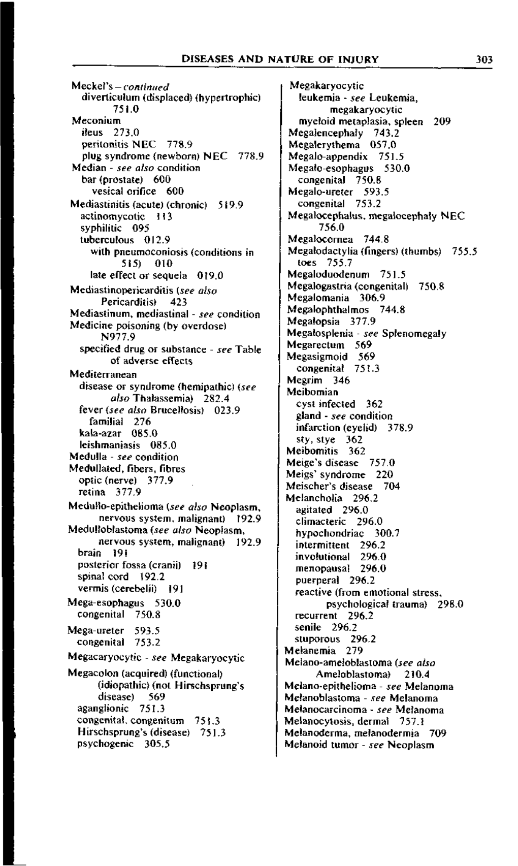 Megarectum 569 Meibomian