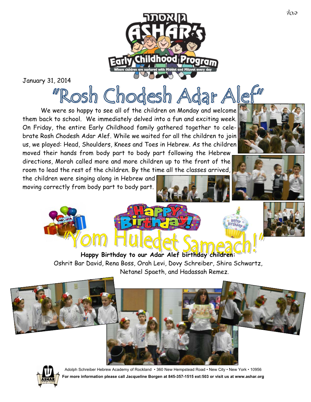 Rosh Chodesh Adar Alef