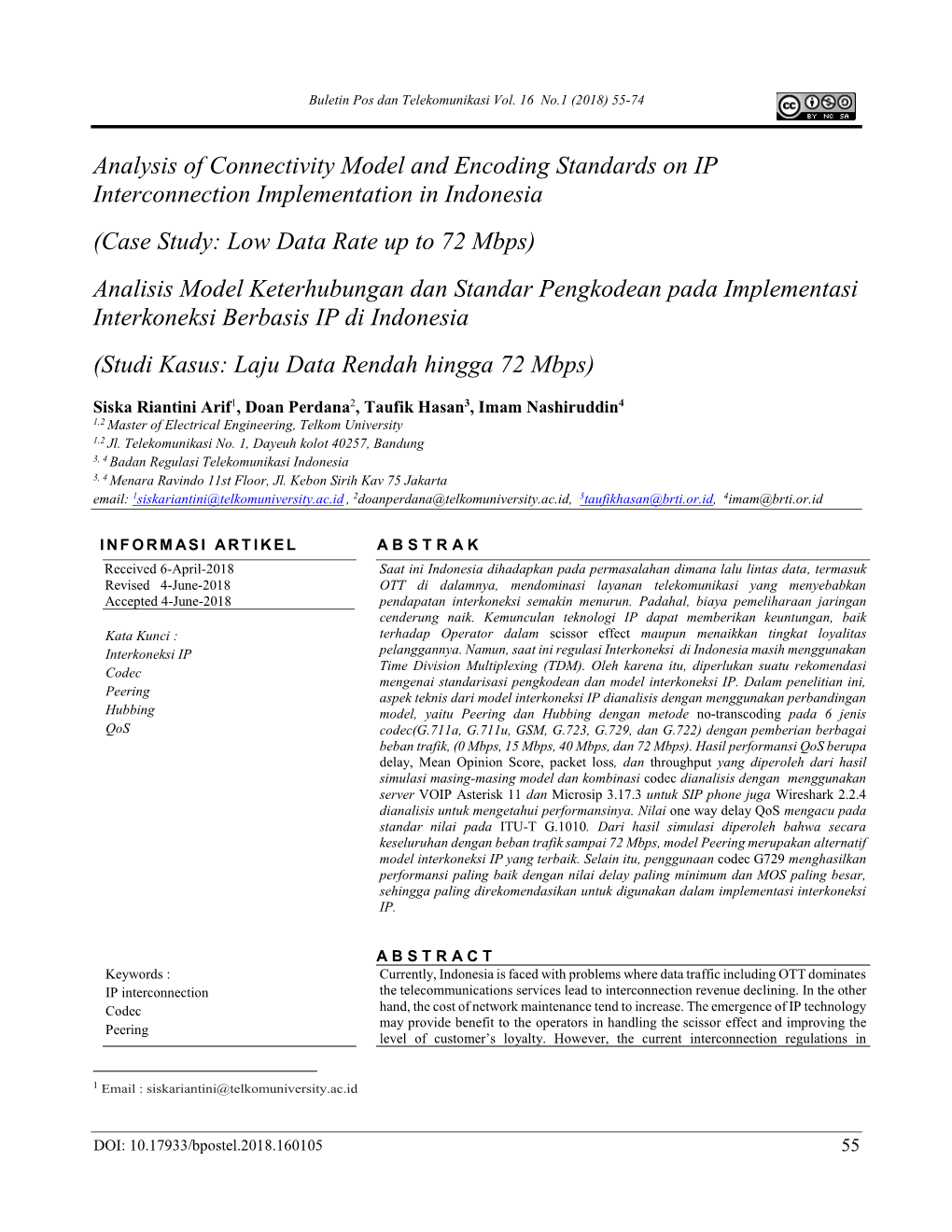 Analysis of Connectivity Model And