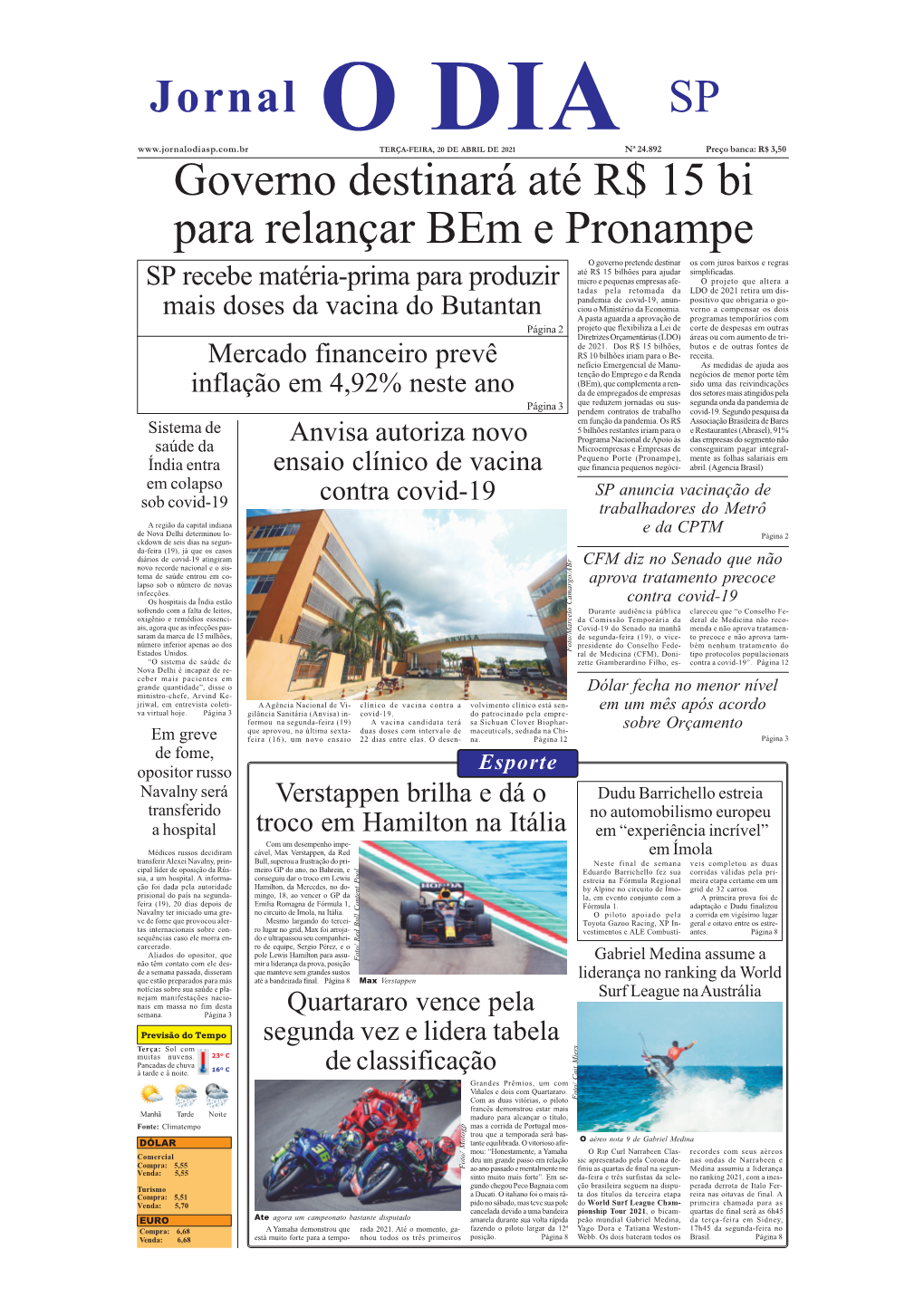 Governo Destinará Até R$ 15 Bi Para Relançar Bem E Pronampe Jornal SP