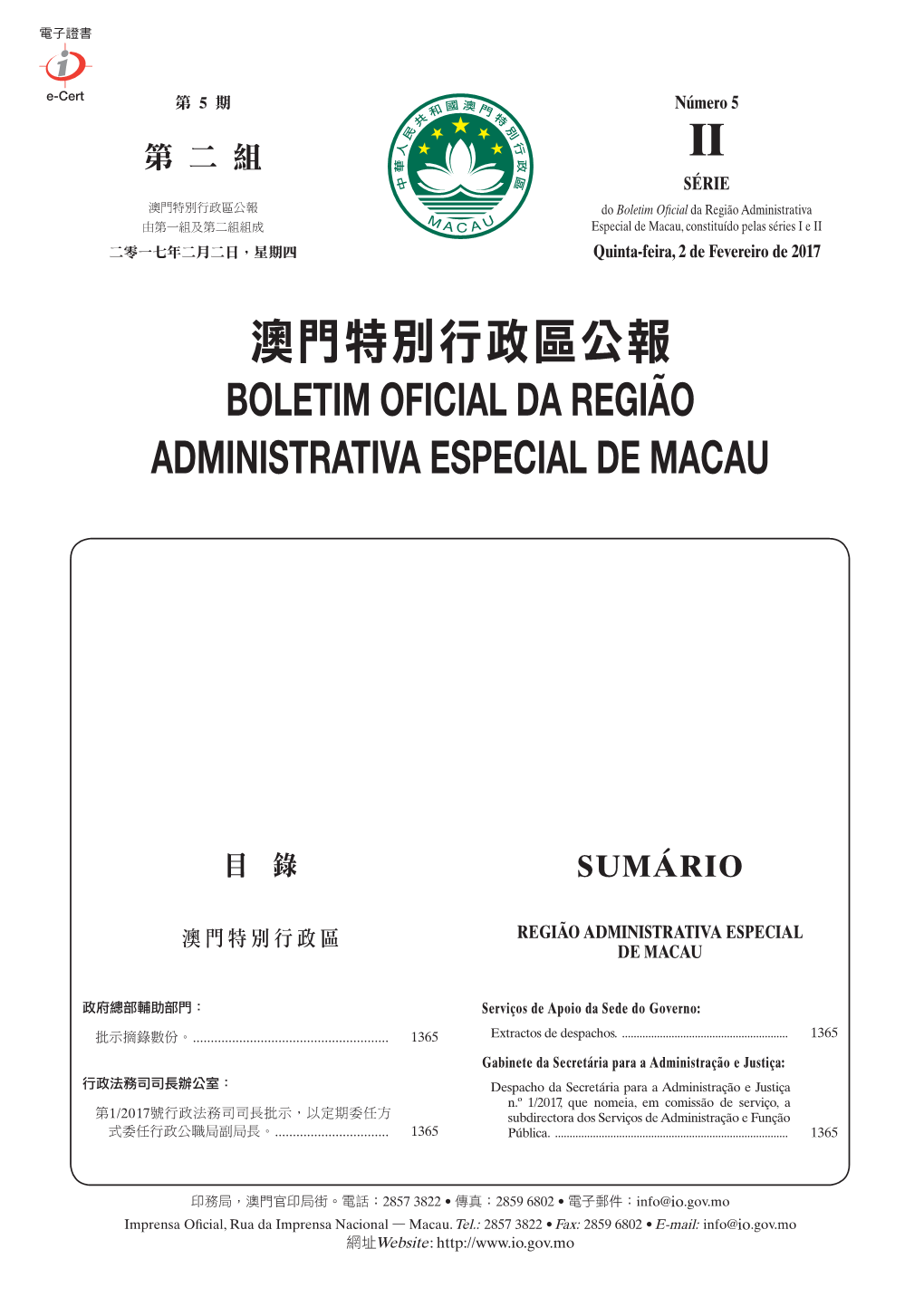 Boletim Oficial Da Região Administrativa Especial De Macau