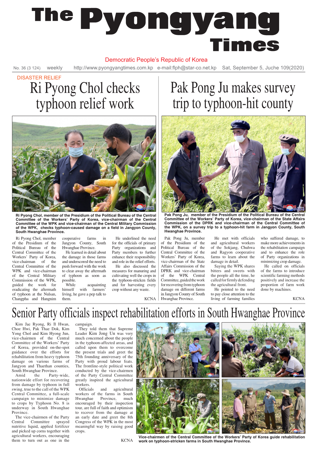 Ri Pyong Chol Checks Typhoon Relief Work Pak Pong Ju Makes Survey