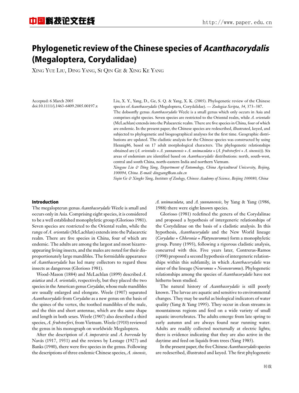 Phylogenetic Review of the Chinese Species of Acanthacorydalis • X