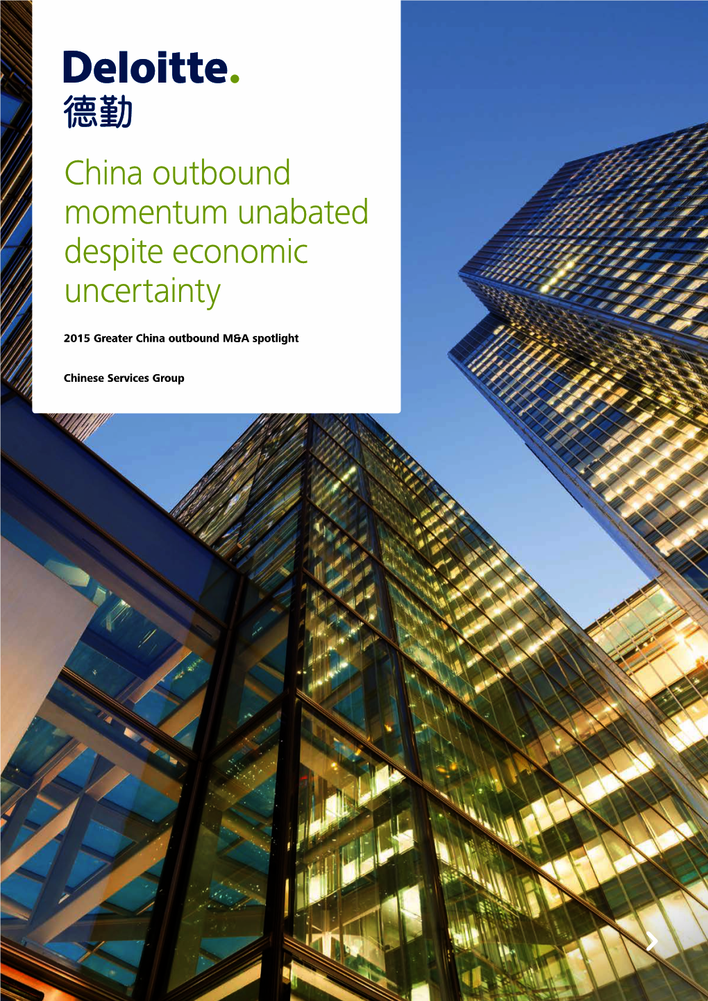 2015 Greater China Outbound M&A Spotlight