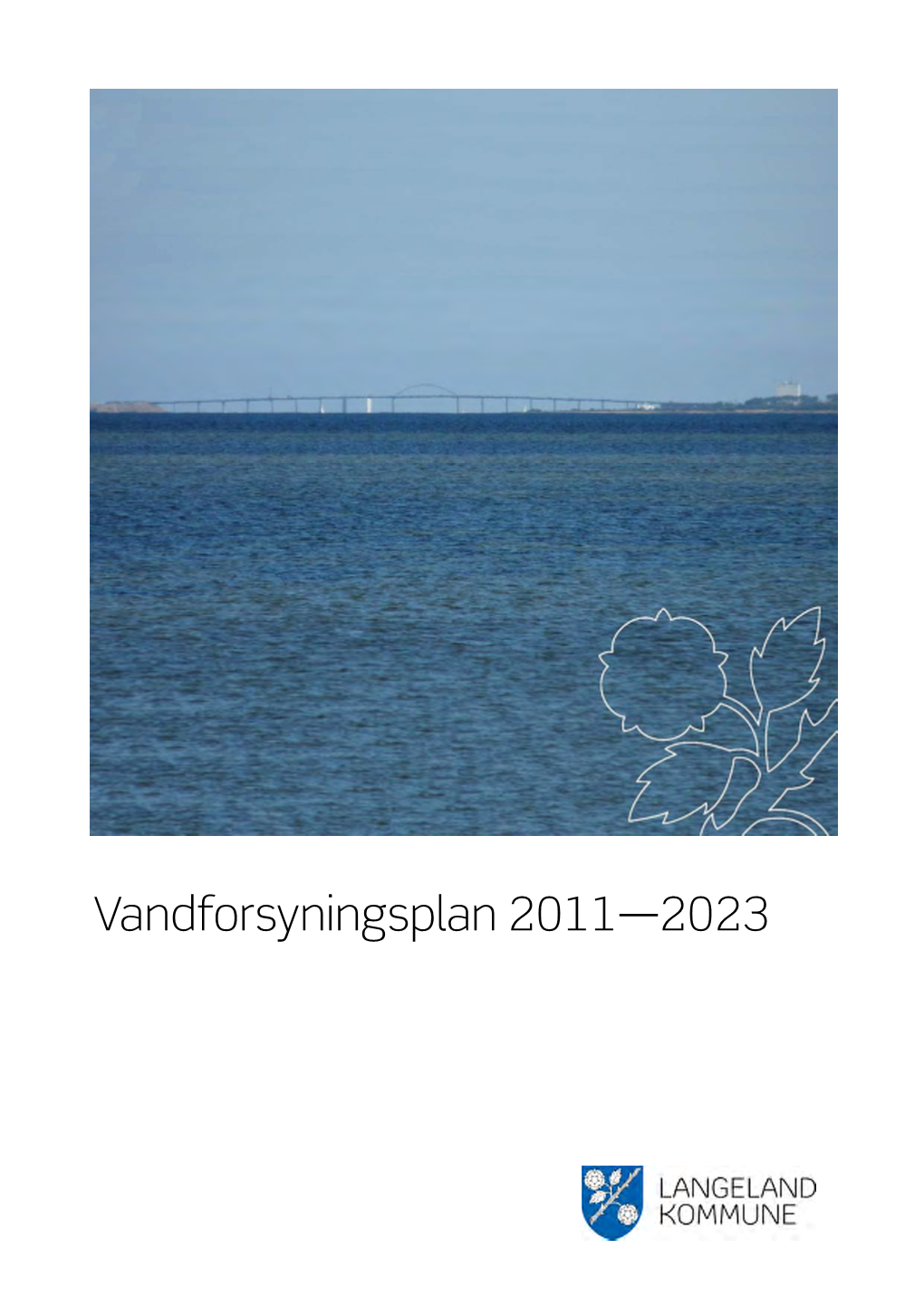 Vandforsyningsplan 2011—2023