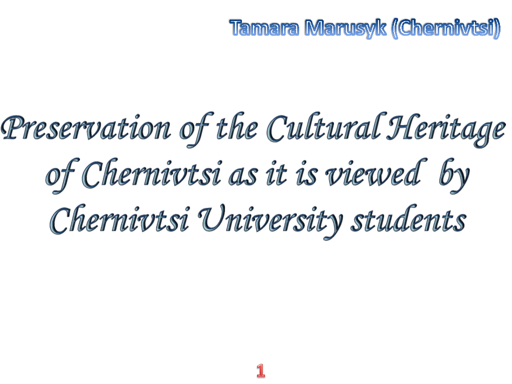 Student Survey Cernivci Marusyk 20 Nov 2014