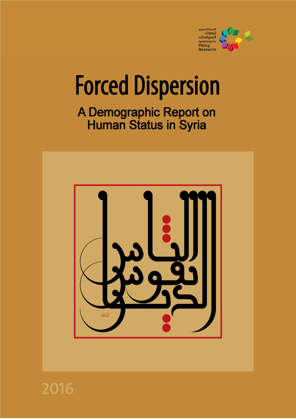 III. the Demographic Status in Syria Before the Crisis 25