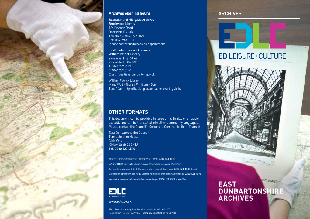 East Dunbartonshire Archives