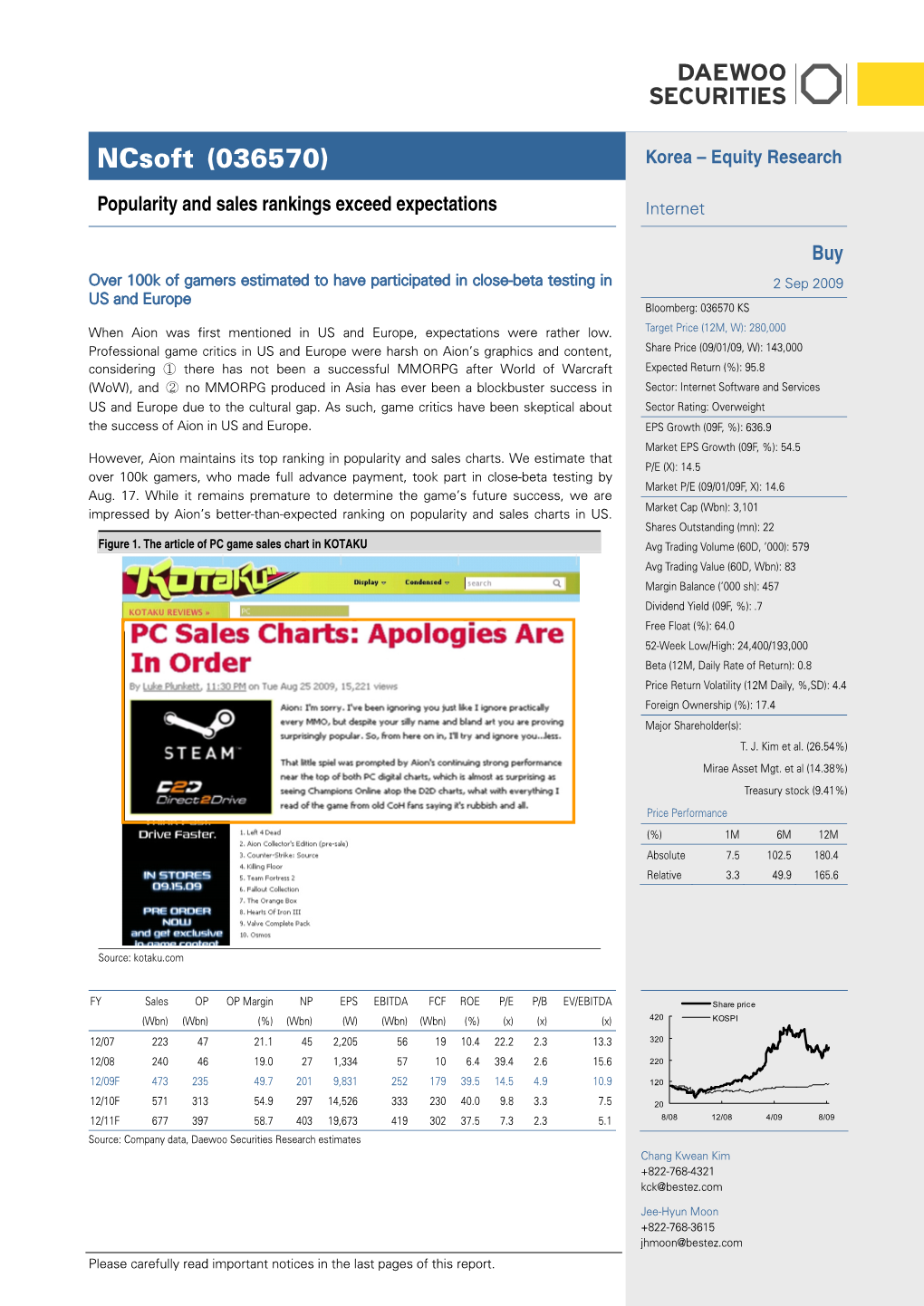 Ncsoft (036570) Korea – Equity Research