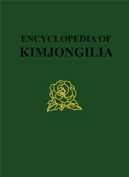 Encyclopedia of Kimjongilia