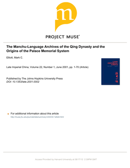 The Manchu-Language Archives of the Qing Dynasty and the Origins of the Palace Memorial System