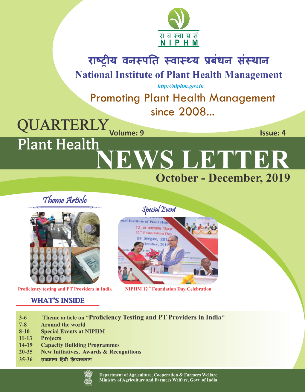 Plant Health News Letter Volume