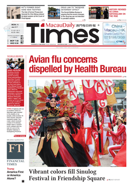 Avian Flu Concerns Dispelled by Health Bureau