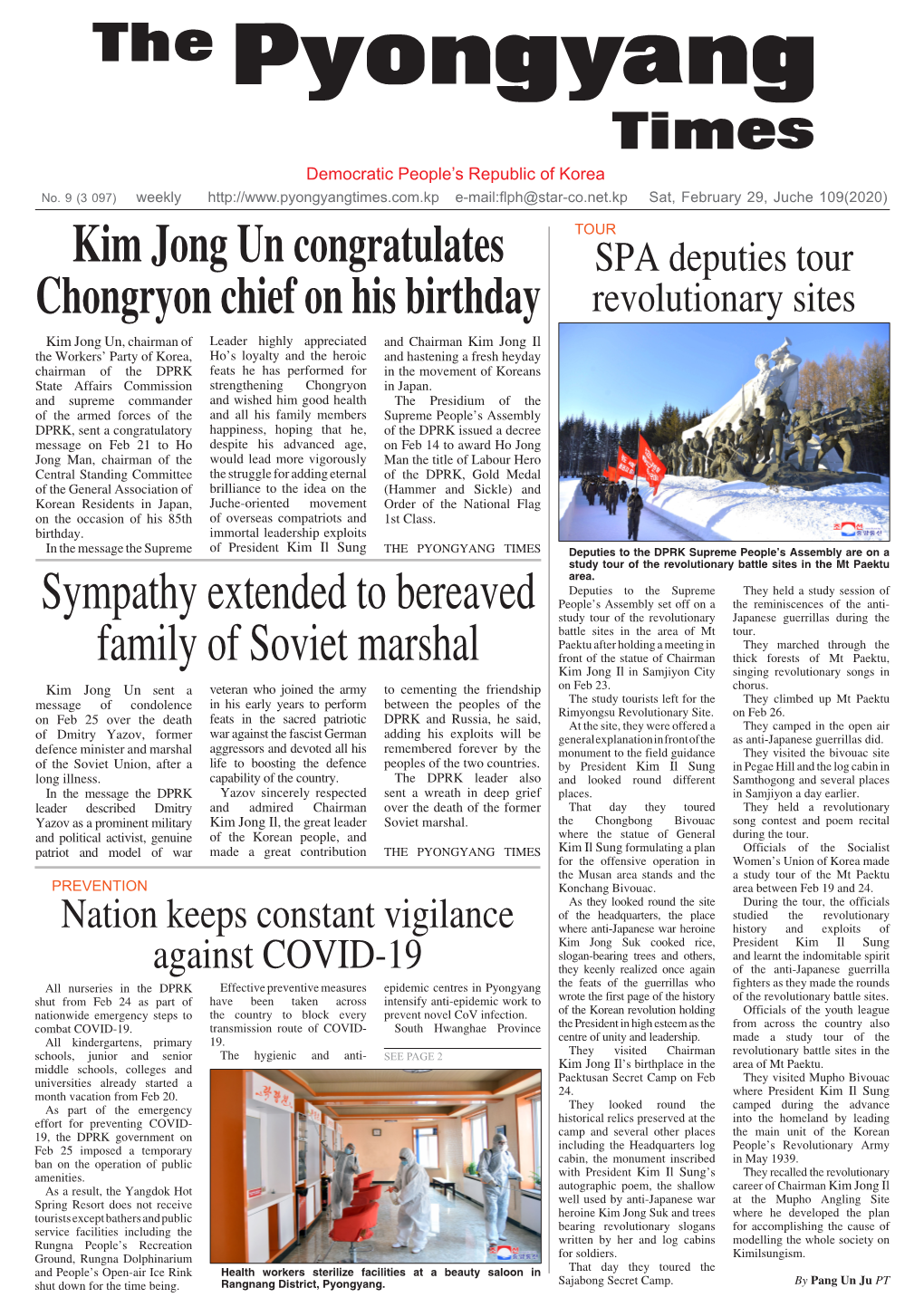 Kim Jong Uncongratulates Chongryon Chief on His Birthday Sympathy