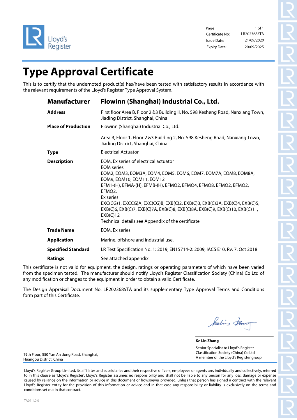 Type Approval Certificate