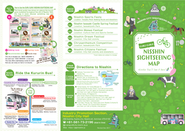 NISSHIN SIGHTSEEING MAP How to Seasonal Use This Handy Guide Map Shows at a Glance the Tourist This Map Calendar Spots Scattered Throughout the City of Nisshin