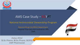 AMS Case Study – EGYPT National Antimicrobial Stewardship Program