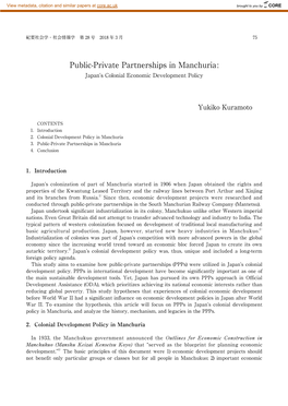 Public-Private Partnerships in Manchuria: Japan’S Colonial Economic Development Policy