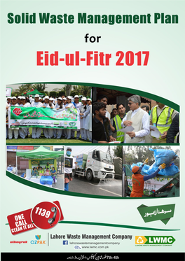 Eid Ul Fittr Plan 2017