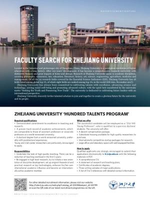 Faculty Search for Zhejiang University