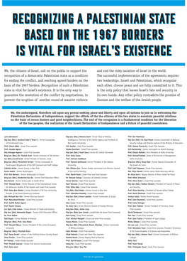 We, the Citizens of Israel, Call on the Public to Support the Recognition Of