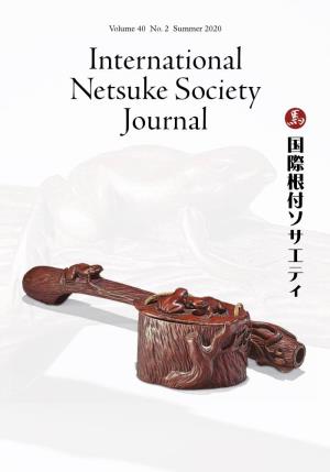 International Netsuke Society Journal Boxwood Netsuke by Shunko of Ise Length: 1.5 Inch (3.8 Cm) Japan, Mid-19Th Century (Late Edo Period)
