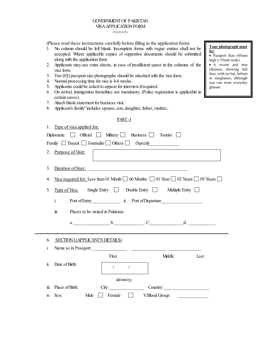 Visa Application Form