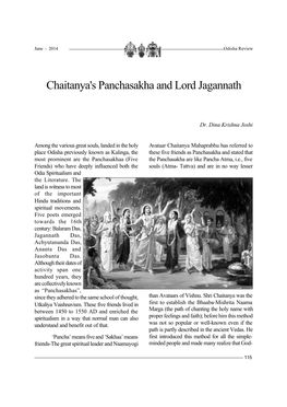 Chaitanya's Panchasakha and Lord Jagannath