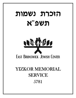 Yizkor Memorial Service