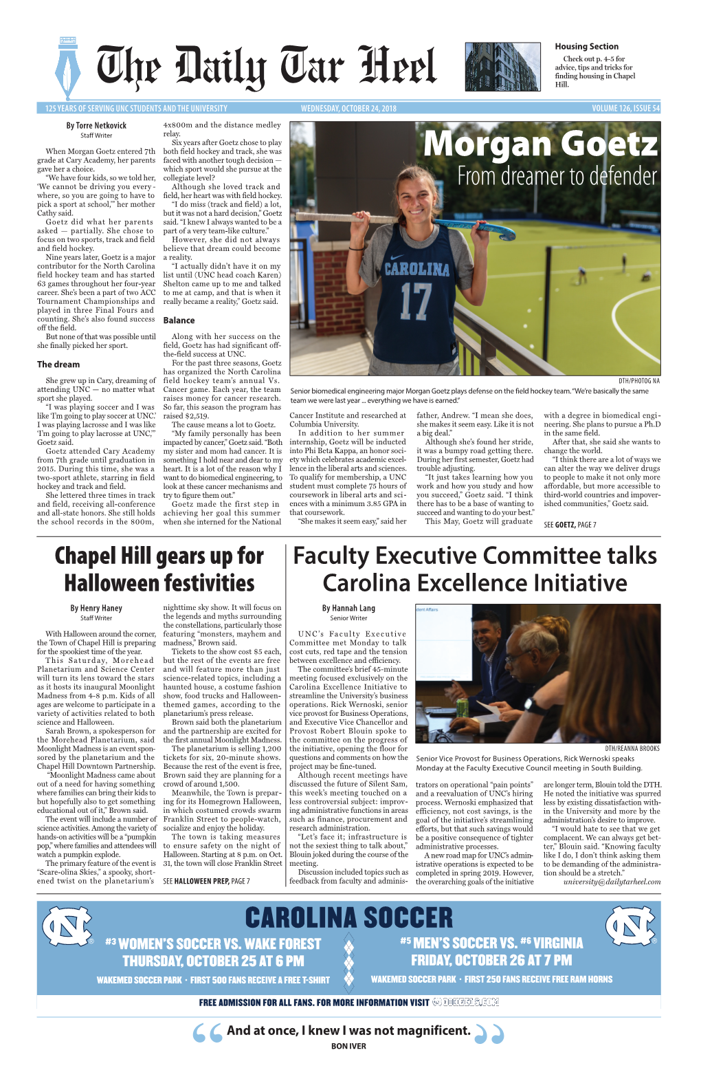 Morgan Goetz Entered 7Th Both Field Hockey and Track, She Was Grade at Cary Academy, Her Parents Faced with Another Tough Decision — Morgan Goetz Gave Her a Choice