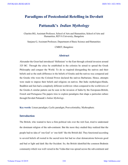 Paradigms of Postcolonial Retelling in Devdutt Pattanaik's Indian Mythology