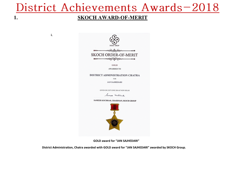 1. Skoch Award-Of-Merit