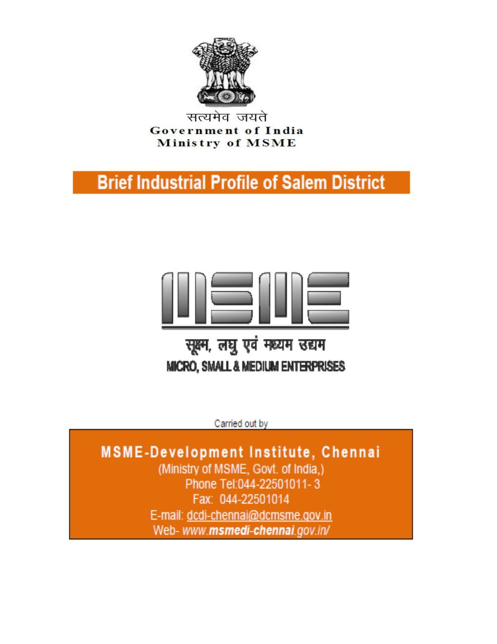 Brief Industrial Profile of Salem District