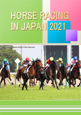 Horse Racing in Japan (Guidebook)