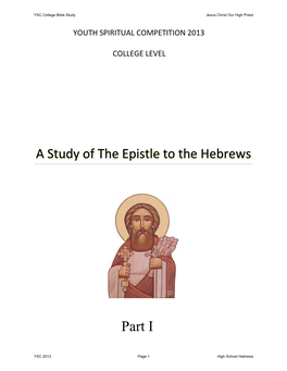 The Epistle to the Hebrews