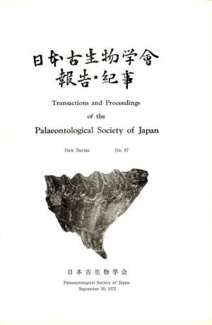 Palaeontological Society of Japan
