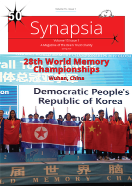 28Th World Memory Championships Wuhan, China