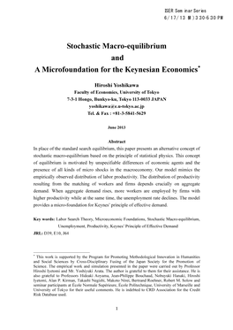 Stochastic Macro-Equilibrium and a Microfoundation for the Keynesian Economics∗