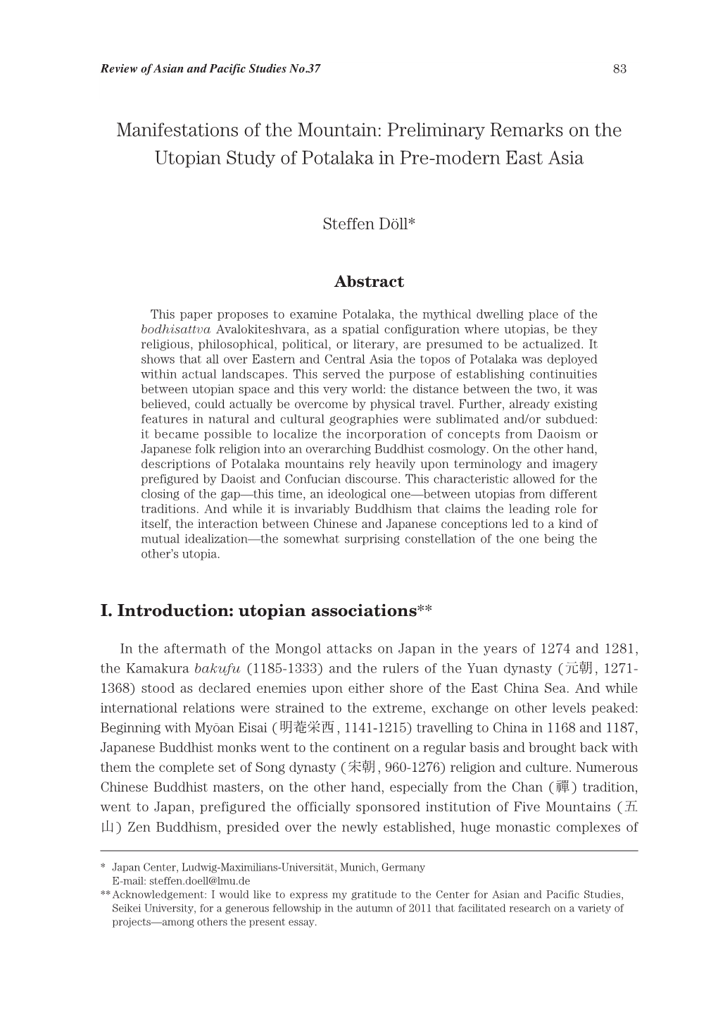 Manifestations of the Mountain: Preliminary Remarks on the Utopian Study of Potalaka in Pre-Modern East Asia